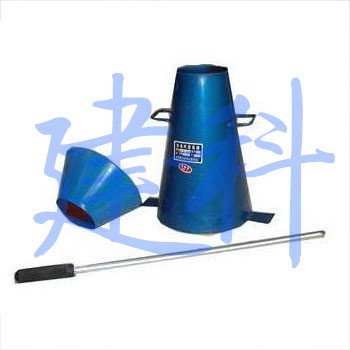 供应塌落度试验仪,建科